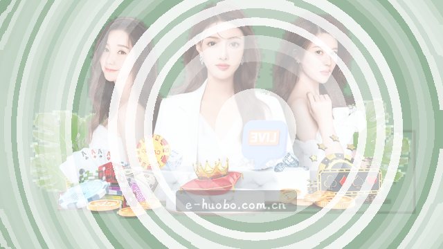 赛程推送小助手