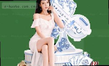 求助客服